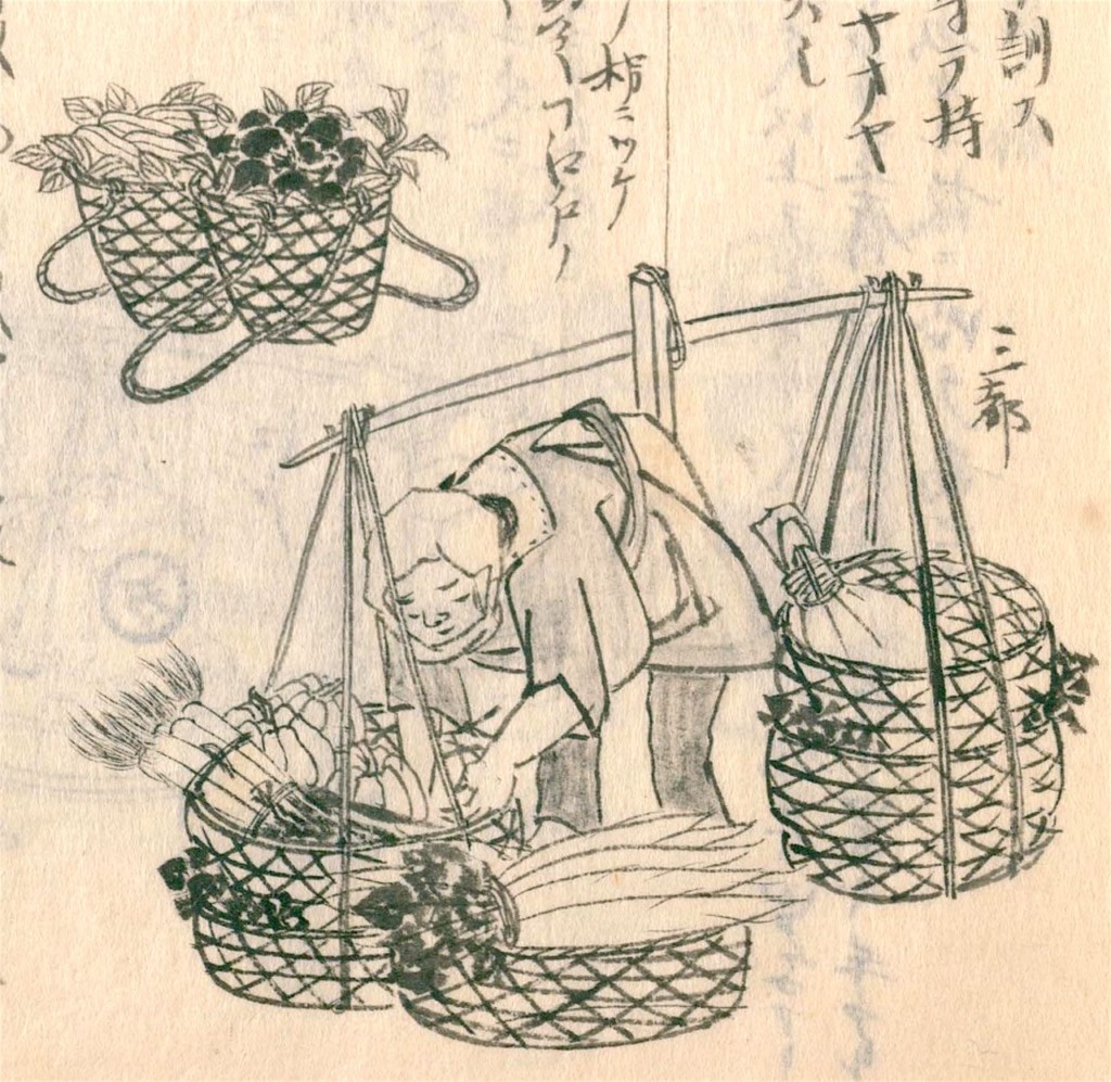 Dessin au crayon sur du papier jaunis d&rsquo;une vieille &laquo; Botefuri &raquo;, marchande ambulante de rue &agrave; l&rsquo;&egrave;re d&rsquo;Edo au Japon. Elle vend des radis &laquo; Daikon &raquo;